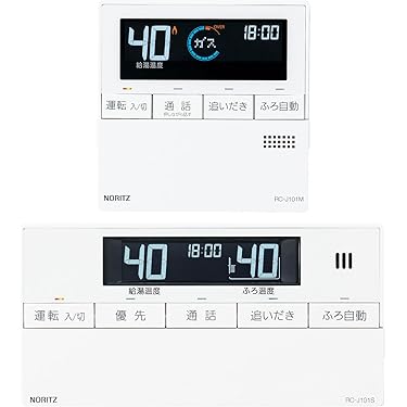 Amazon.co.jp 売れ筋ランキング: 給湯器用リモコン の中で最も人気の